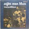 Doug Quattlebaum - Softee Man Blues