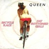 1978_queen_bycicle_race_1