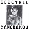 1989_electric_manchakou_hey