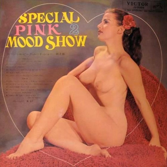 va__special_pink_mood_show